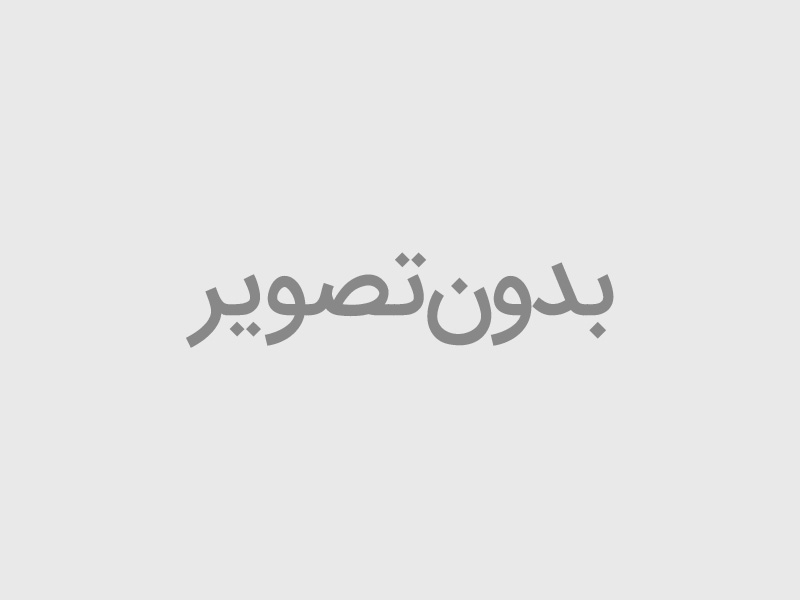 نرگس کبریایی